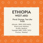 Ethiopia West Arsi